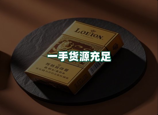 核心优势